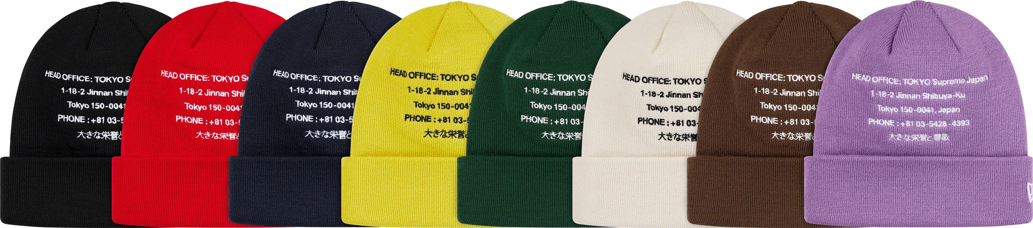 New Era® HQ Beanie